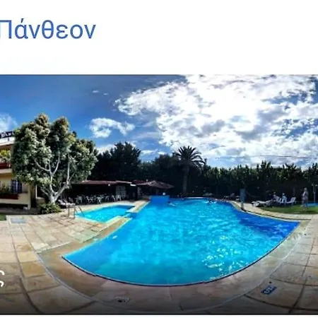 Pantheon (adults Only) Hotel